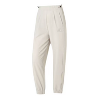 adidas Modern Tech Lightweight Woven Pants 'Beige' JM8778