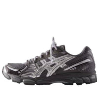 ASICS x Kith Gel-Kayano 12.1 'Tornado Pure Silver' 1203A930-020