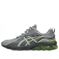 ASICS Gel-Quantum 180 VIII Reflective 'Clay Grey Safety Yellow' 1203A595-020