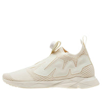 Diadora Pump Supreme Style 'Classic White' CN1880