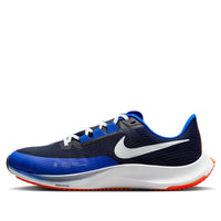 Nike Air Zoom Rival Fly 3 'Obsidian Racer Blue' CT2405-451