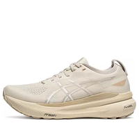 (WMNS) ASICS Gel-Kayano 31 'Beige Wheat' 1012B786-200