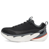 HOKA ONE ONE Elevon X 'Black Outer Orbit' 1147550-BCKT