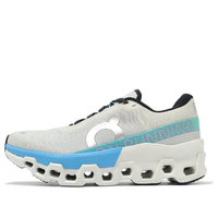 (WMNS) On Running Cloudmonster 2 'Cream Horizon' 3WE10113168