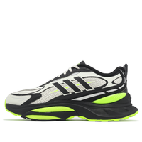 adidas MTS Pro 'Black White' IH8252