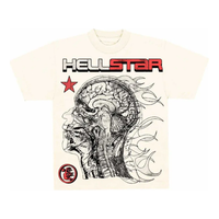 Hellstar Human Development T-Shirt 'Beige' 9357-100000103HDT-OFF
