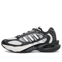 adidas Climacool Bento 4.0 'Black White' JQ4946