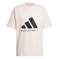 adidas Basketball T-Shirt 'Pink' JD6129