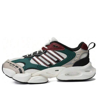 adidas Climacool Vento 3.0 'Cream Green Red' JP9633
