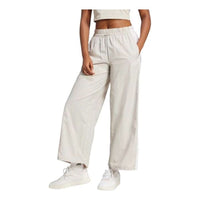 adidas Essentials 3-Stripes Lifestyle Woven Parachute Pants 'Beige White' JC8168