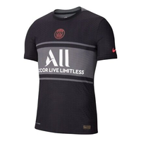 Nike Paris Saint-Germain FC 21/22 Match Third Jersey 'Black' DB5887-011