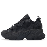 (WMNS) adidas Ozthemis 'Black Carbon' IG1504