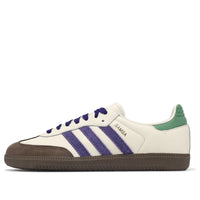 (WMNS) adidas Samba OG 'White Purple Green' ID8349