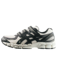 ASICS x HAL STUDIOS Gel-Kayano 20 'Bone' 1203A499-250