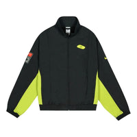 Nike x Patta Track Jacket 'Black Cyber HJ0712-010