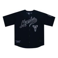 Nike x Kobe Bryant Baseball Jersey Asia Sizing 'Black White' IB0008-010