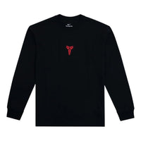 Nike Kobe Long-Sleeve T-Shirt Asia Sizing 'Year of Mamba Black' IB0242-010