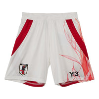 adidas Japan Y-3 24 Away Shorts 'Core White' IU0962