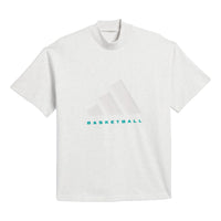 adidas Basketball T-shirt Asia Sizing 'Light Grey' IW5645