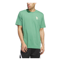 adidas Damian Lillard Foundation T-shirt Asia Sizing 'Green' IY3728