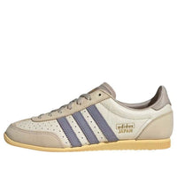 (WMNS) adidas Japan 'Cream Silver Violet' JI2664
