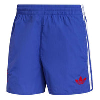 adidas Jude Bellingham Shorts 'Blue' IM7916