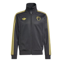 adidas Jude Bellingham Track Top 'Black Yellow' IM7923