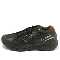 SALOMON x And Wander Odyssey Trail 'Black' 470833