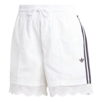 (WMNS) adidas Lace Trim 3-Stripes Shorts Asia Sizing 'White' IL2420
