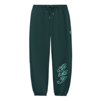 Li-Ning BadFive Chinese Graphic Joggers Sweatpants 'Green' AKLRG21-1
