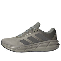 adidas Questar 3 'Silver Pebble Olive' IE8182