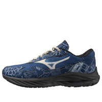 Mizuno x BUAISOU Wave Rider Beta 'Mugen Blue White' D1GD244101
