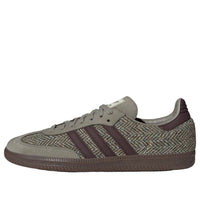 adidas Samba OG 'Wonder Beige Brown' ID1449