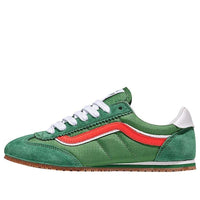 Vans Super Low Pro 'Green Red' VN000D83BR1