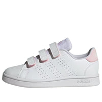 (PS) adidas Advantage Court Lifestyle 'White Pink' IG4256