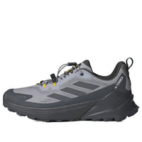 adidas Terrex Trailmaker 2.0 Gore-Tex 'Halo Silver Grey' IH5009