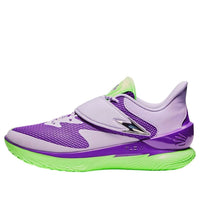 Under Armour Curry Fox 1 'The Beam' 3028803-535