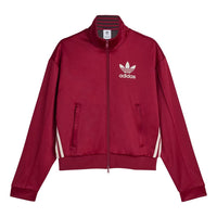 (WMNS) adidas x Wales Bonner Track Top 'Collegiate Burgundy' JJ2933