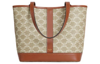 CELINE Cabas Cow Leather Binding Bucket Bag Handbag Trumpets Women's Greige