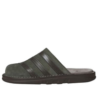 adidas Adiclog 'Olive Strata' JQ7770