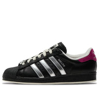 adidas x Teenage Mutant Ninja Turtles Superstar 'Shredder' IH7767