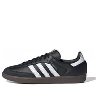 adidas x Jeremy Scott Samba OG 'Black Gum' JQ8835