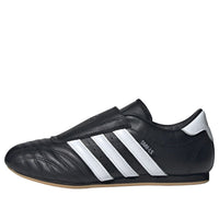 (WMNS) adidas Taekwondo 'Black White Gum' JQ4775