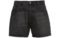 PRADA SS23 Denim Shorts Men's Black