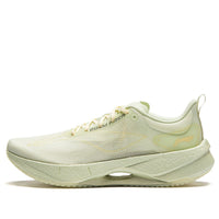 (WMNS) Li-Ning Superlight 21 'Light Fruit Green' ARBU002-8