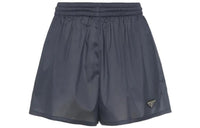 PRADA Technical Silk Boxer Shorts Navy
