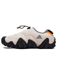 adidas RADLANDER MOC 'Beige' IF9462