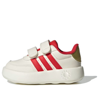 (TD) adidas Breaknet 2.0 CNY CF 'Cream Red' JR5868