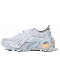 adidas Wonder Runner Pro 'Off White Beige' IF1706