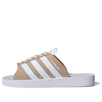 (WMNS) adidas Gazelle Beach Slides 'Pink' JQ7422